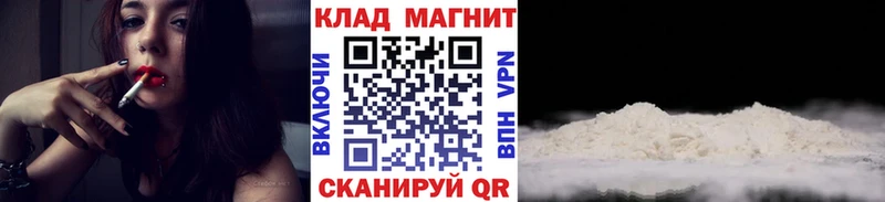 Виды наркоты Трёхгорный omg зеркало Альфа ПВП ГАШИШ Cocaine Лсд 25