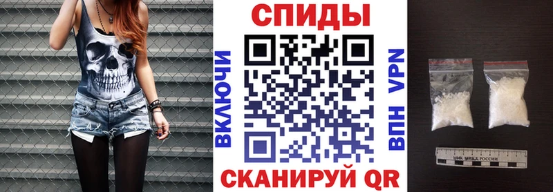 АМФ Розовый Трёхгорный