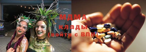 соль курить ск Алзамай