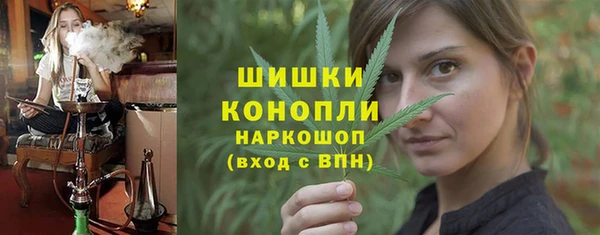 mdpv Алексеевка