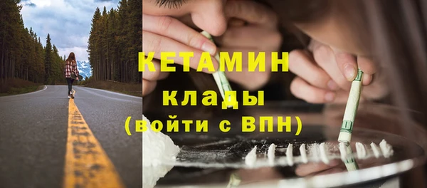 соль курить ск Алзамай
