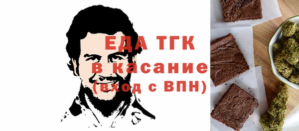 соль курить ск Алзамай