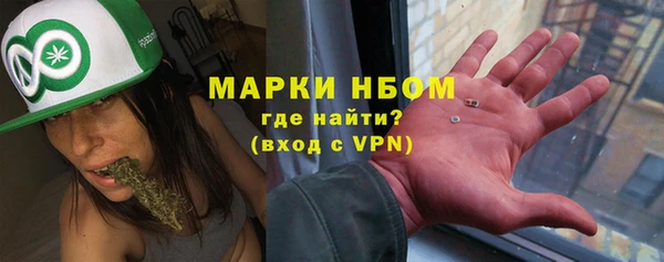 mdpv Алексеевка
