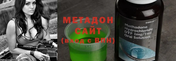 mdpv Алексеевка