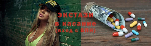 mdpv Алексеевка