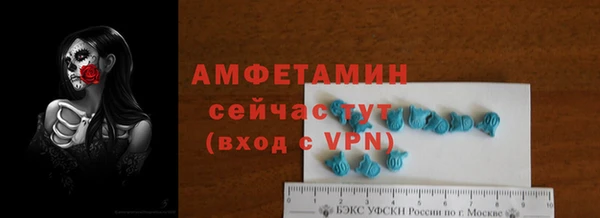 mdpv Алексеевка