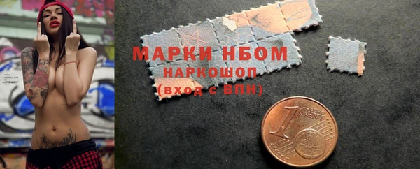 mdpv Алексеевка
