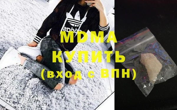 mdpv Алексеевка