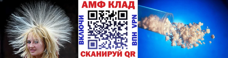 дарк нет Telegram  блэк спрут онион  Первитин витя  Трёхгорный  где купить наркотик 